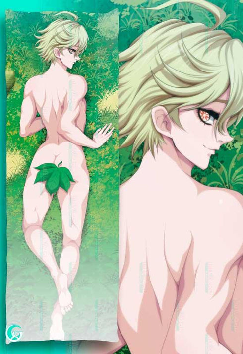 Ragnarok Body Pillow Case | Adam Body Pillow Case | Mitgard Store